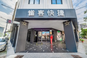 Front of property - CHECK inn Express Kaohsiung Love River (Kaohsiung)