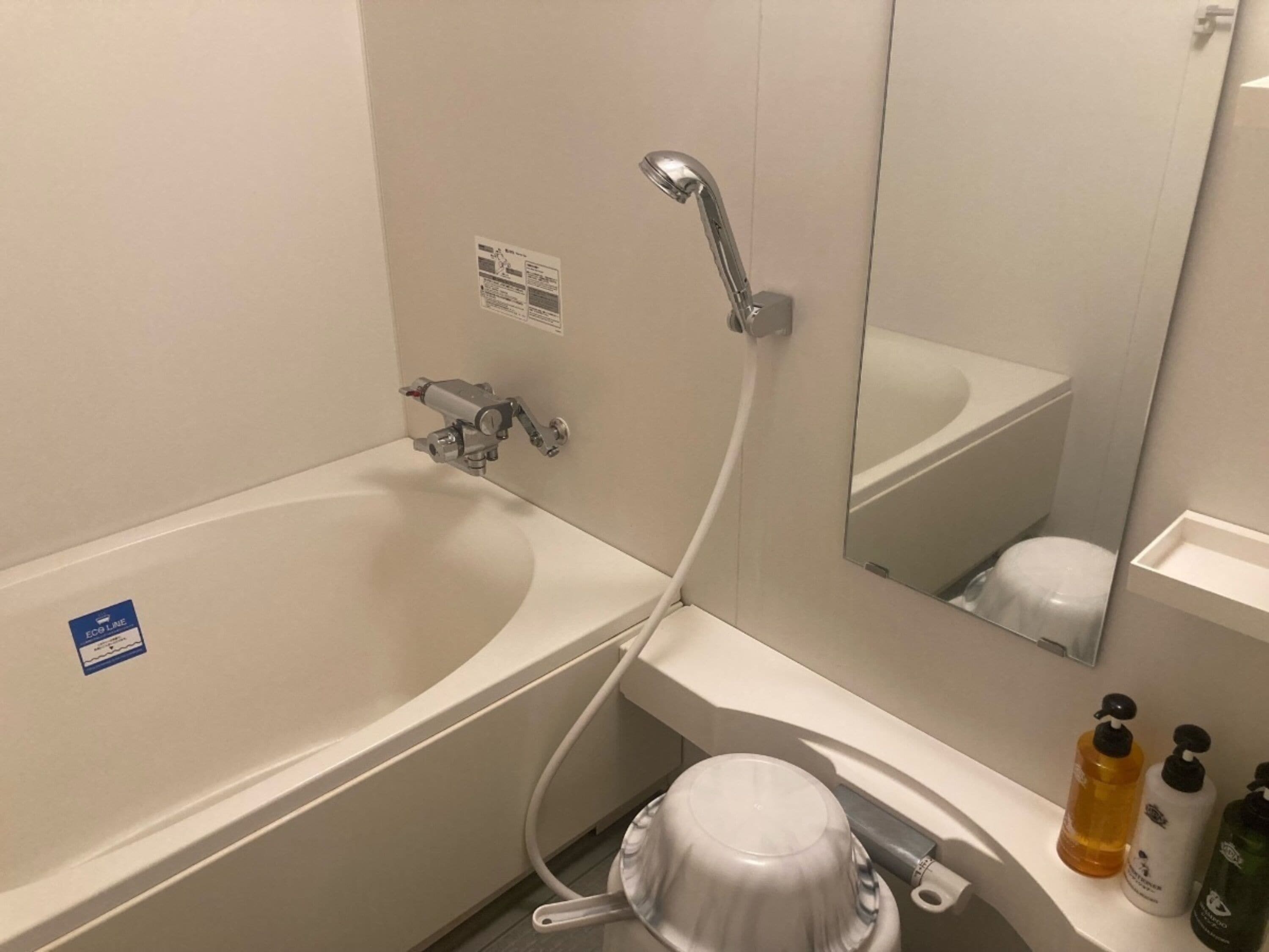 separate bathtub and shower, deep-soaking bathtub, free toiletries