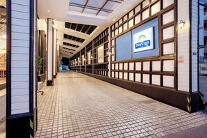 บริเวณภายนอก