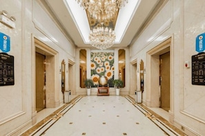 Interior - Wanfu International Hotel (Xianyang)
