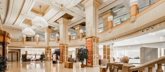 Wanfu International Hotel