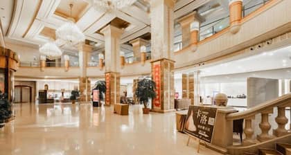 Wanfu International Hotel