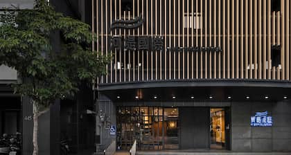 The Riverside Hotel International