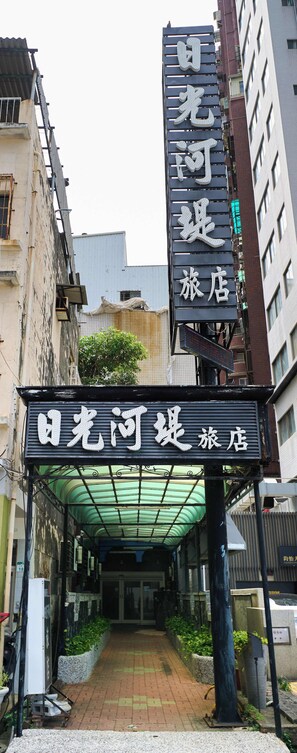 Ngoại thất
