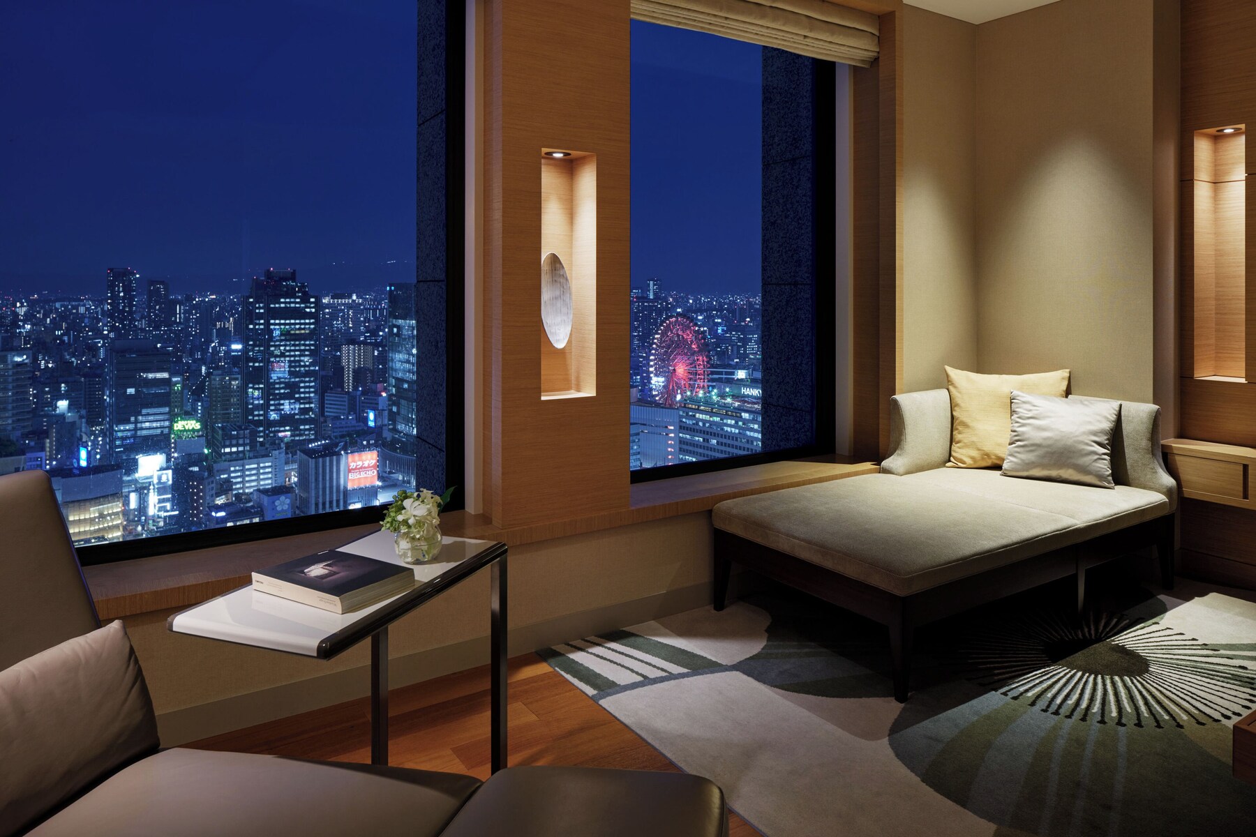 City view