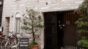 住宿正面