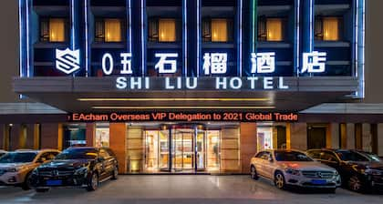 Guangzhou Shi Liu Hotel