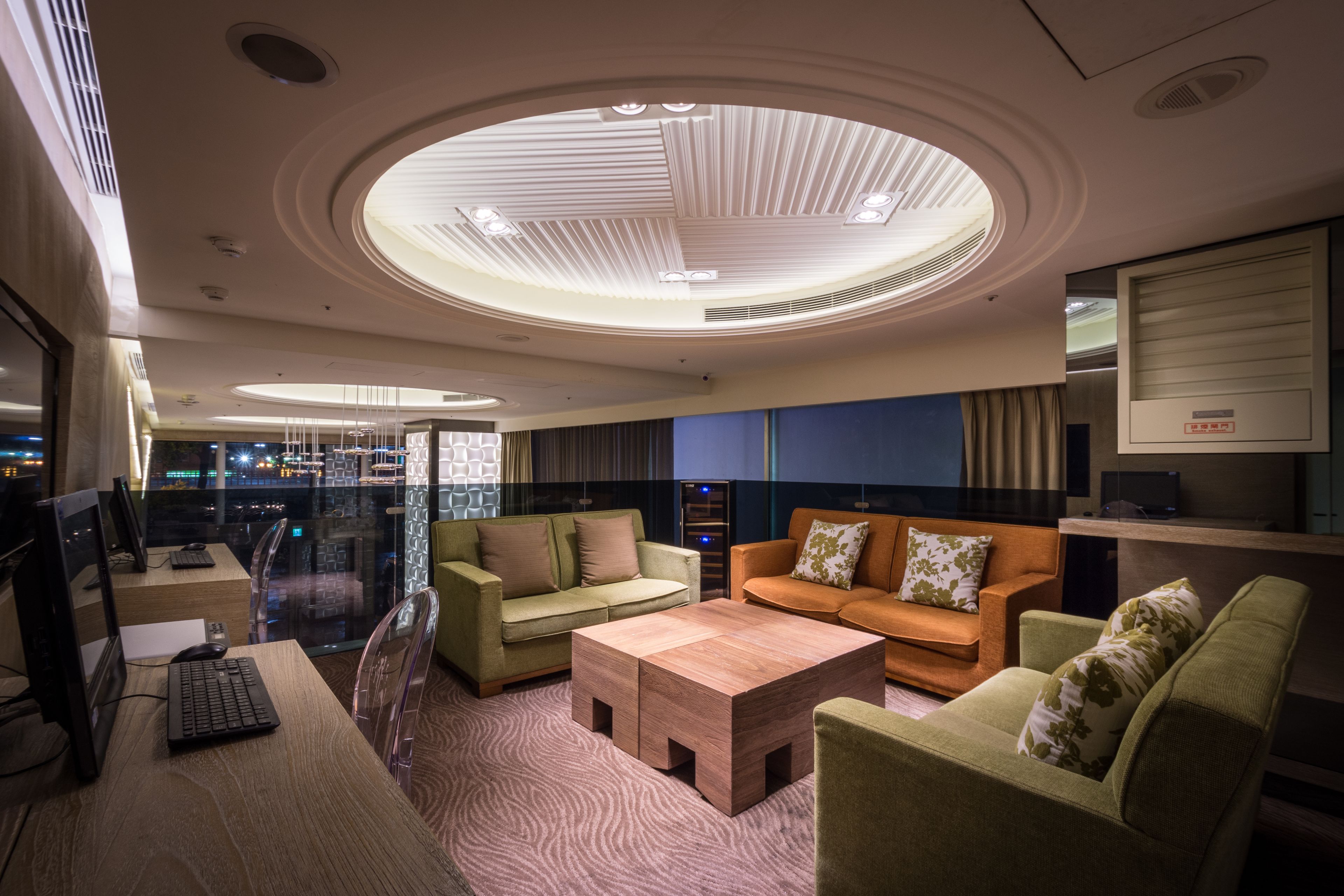 Foto - Green World JianPei