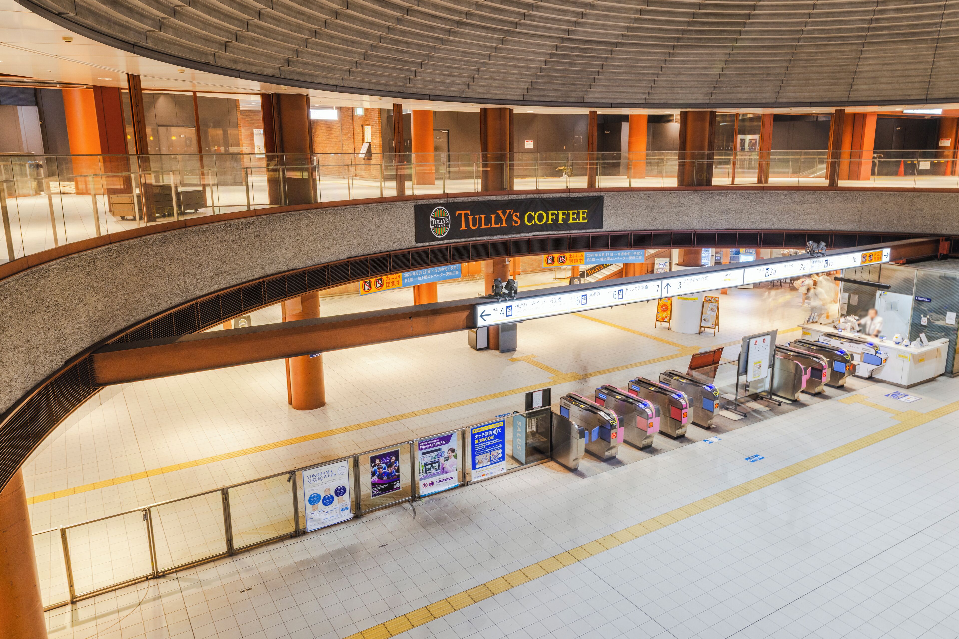 city view from property