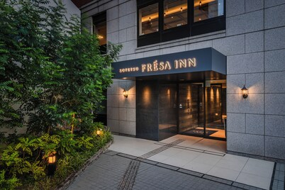 Sotetsu Fresa Inn Yokohama Sakuragicho