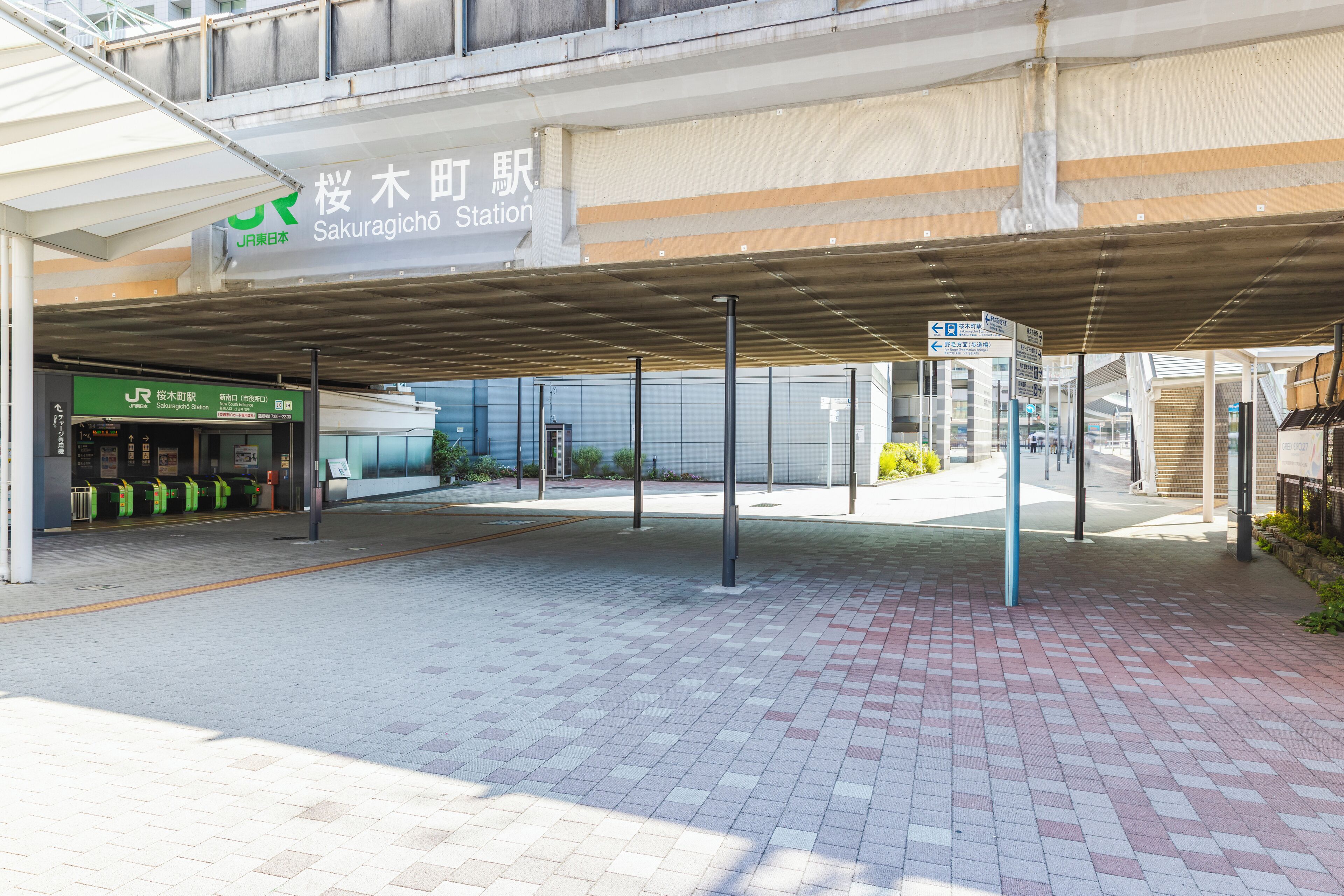 city view from property