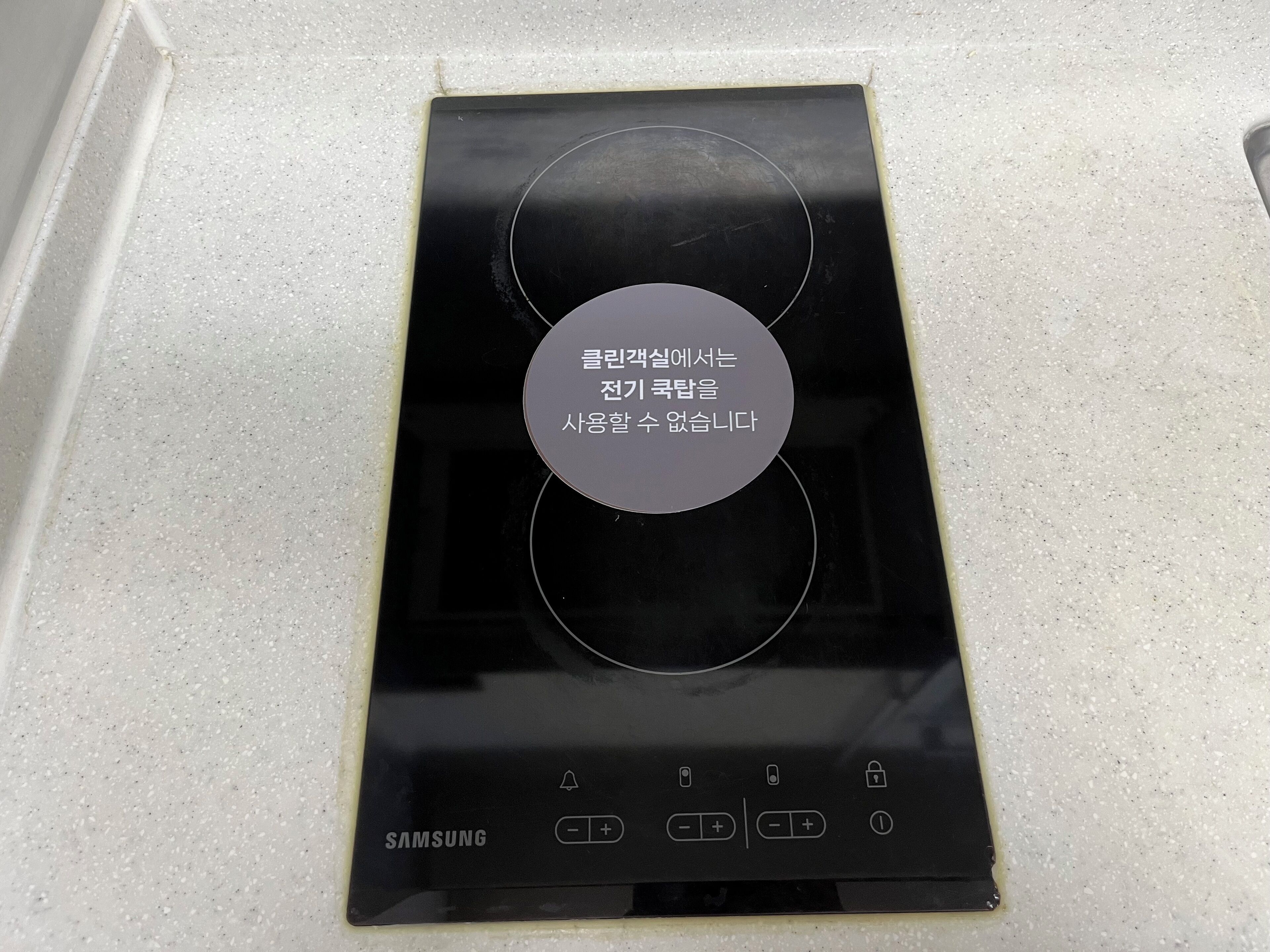 1 bedroom, premium bedding, blackout curtains, free wifi