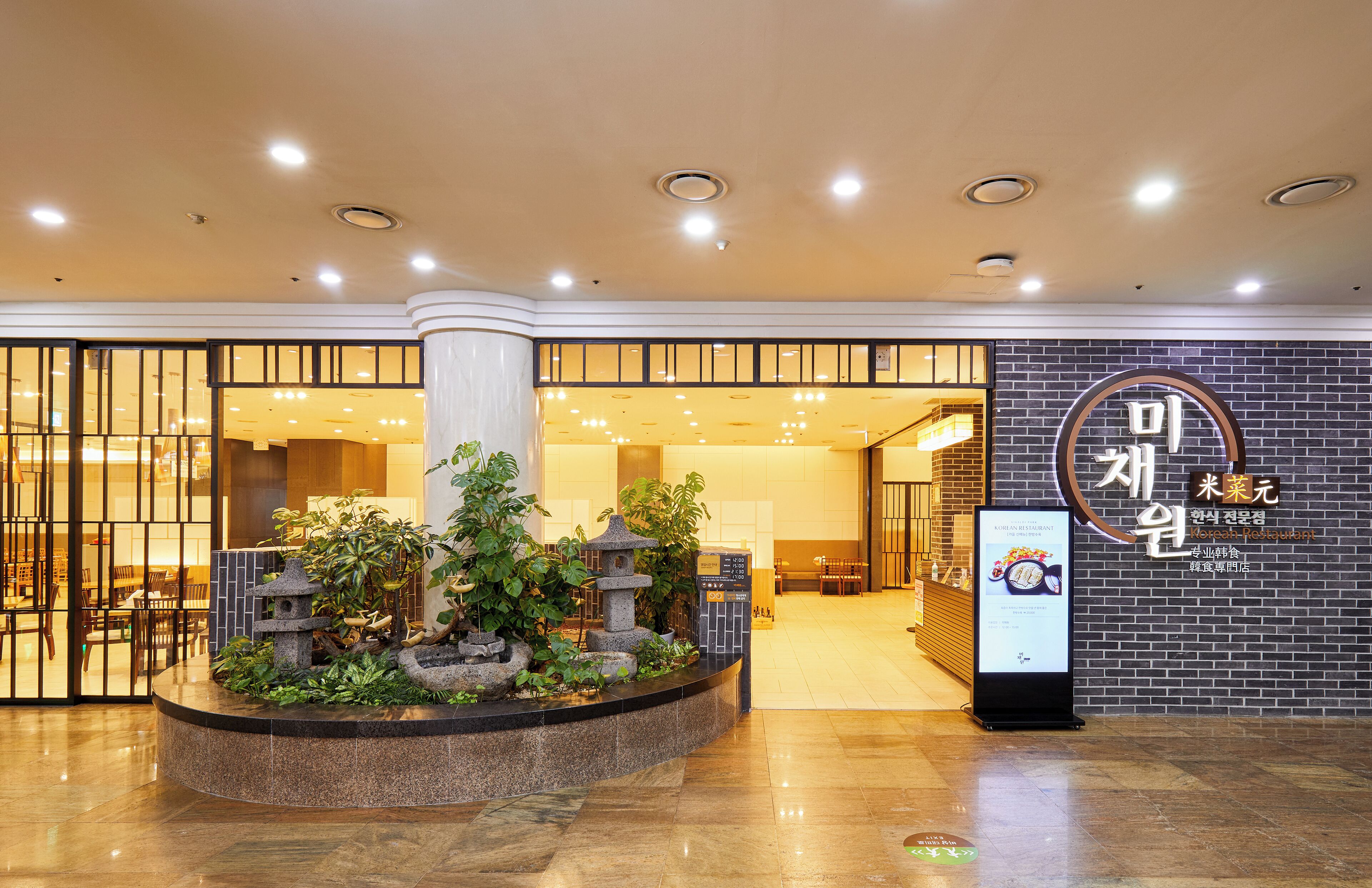 1 bedroom, premium bedding, blackout curtains, soundproofing