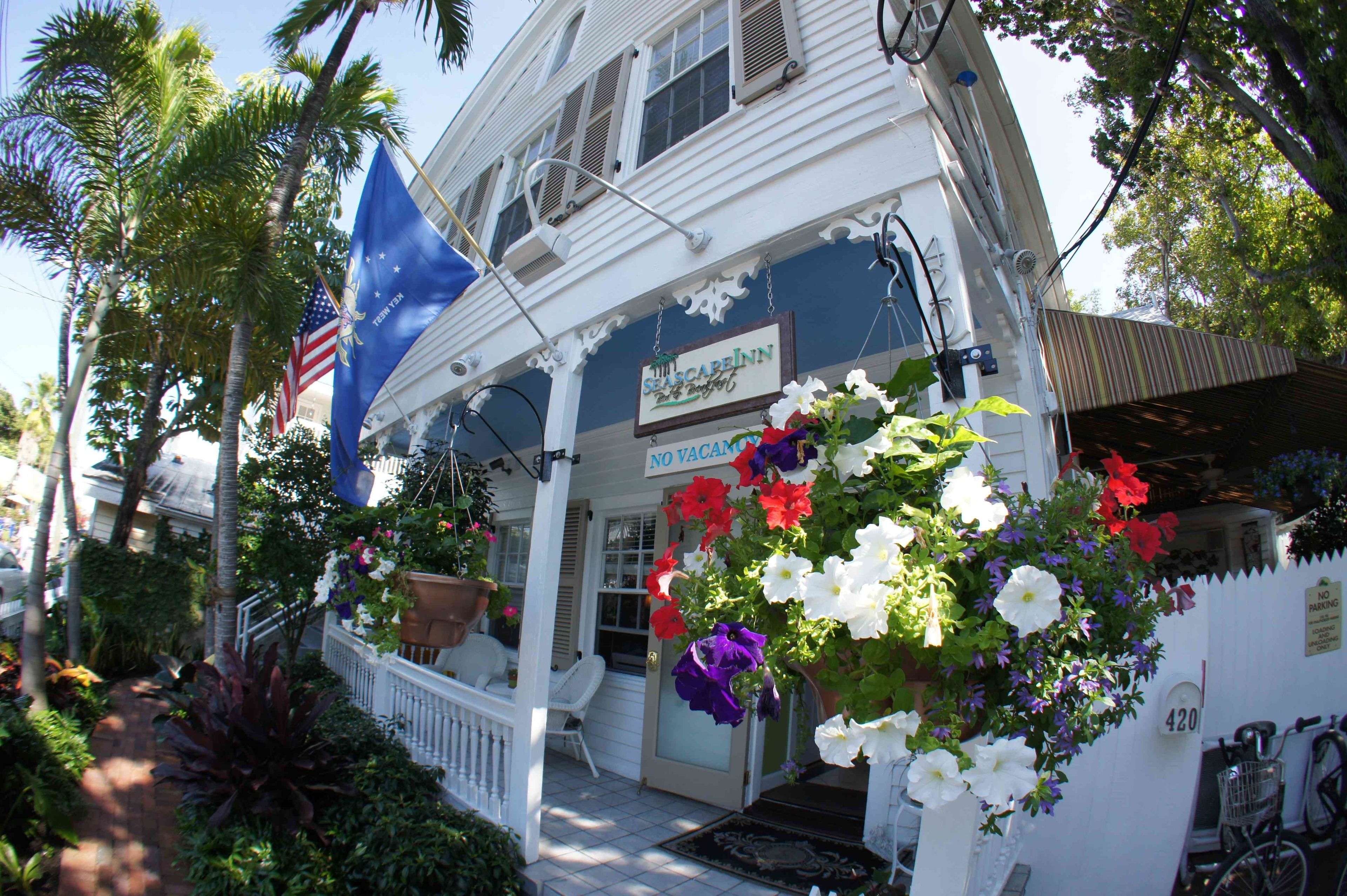 숙박 시설 구내