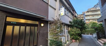 Hotel Meigetsu