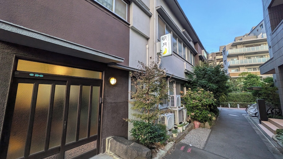 Hotel Meigetsu