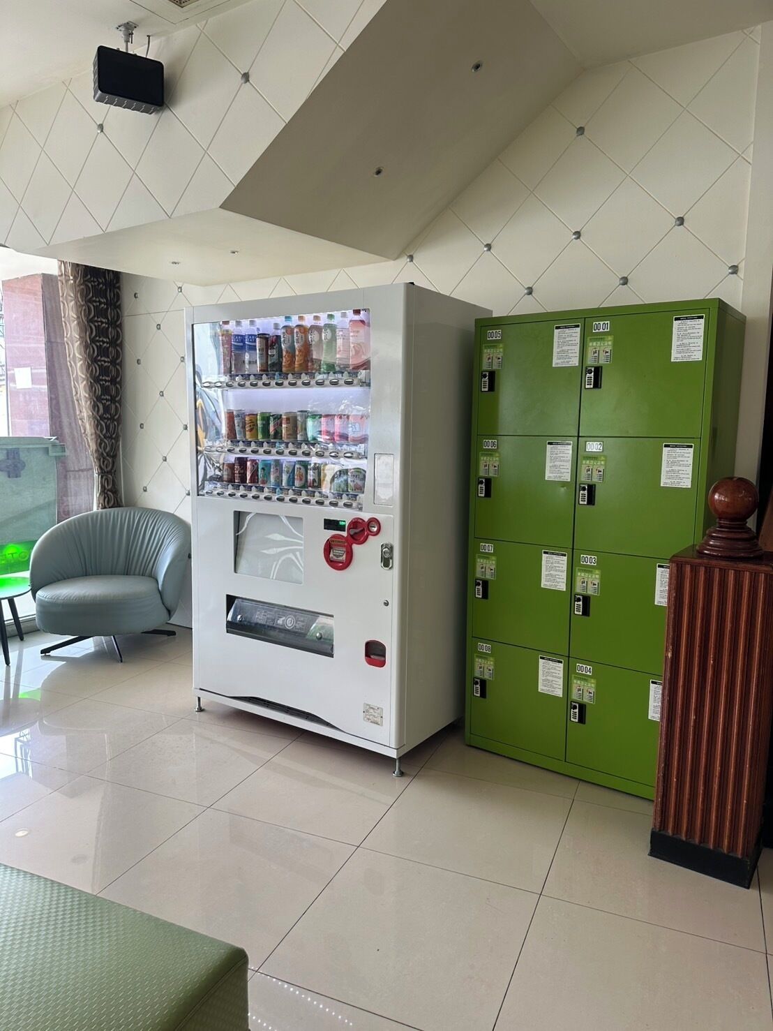 منطقة الاستقبال