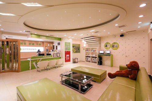 Kiwi Express Hotel - Zhong Zheng Branch