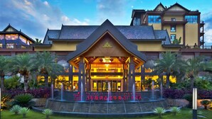 Unclassified image, 5 of 10, button - Ramada Plaza by Wyndham Xishuangbanna South (Xishuangbanna Dai)
