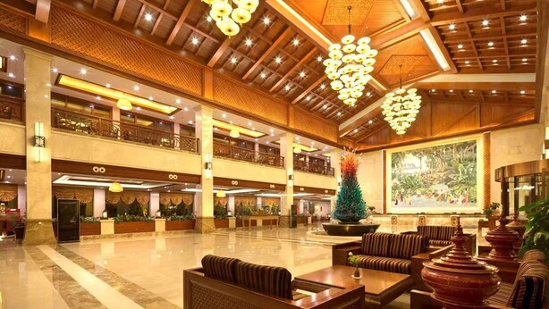 Unclassified image, 1 of 10, button - Ramada Plaza by Wyndham Xishuangbanna South (Xishuangbanna Dai)