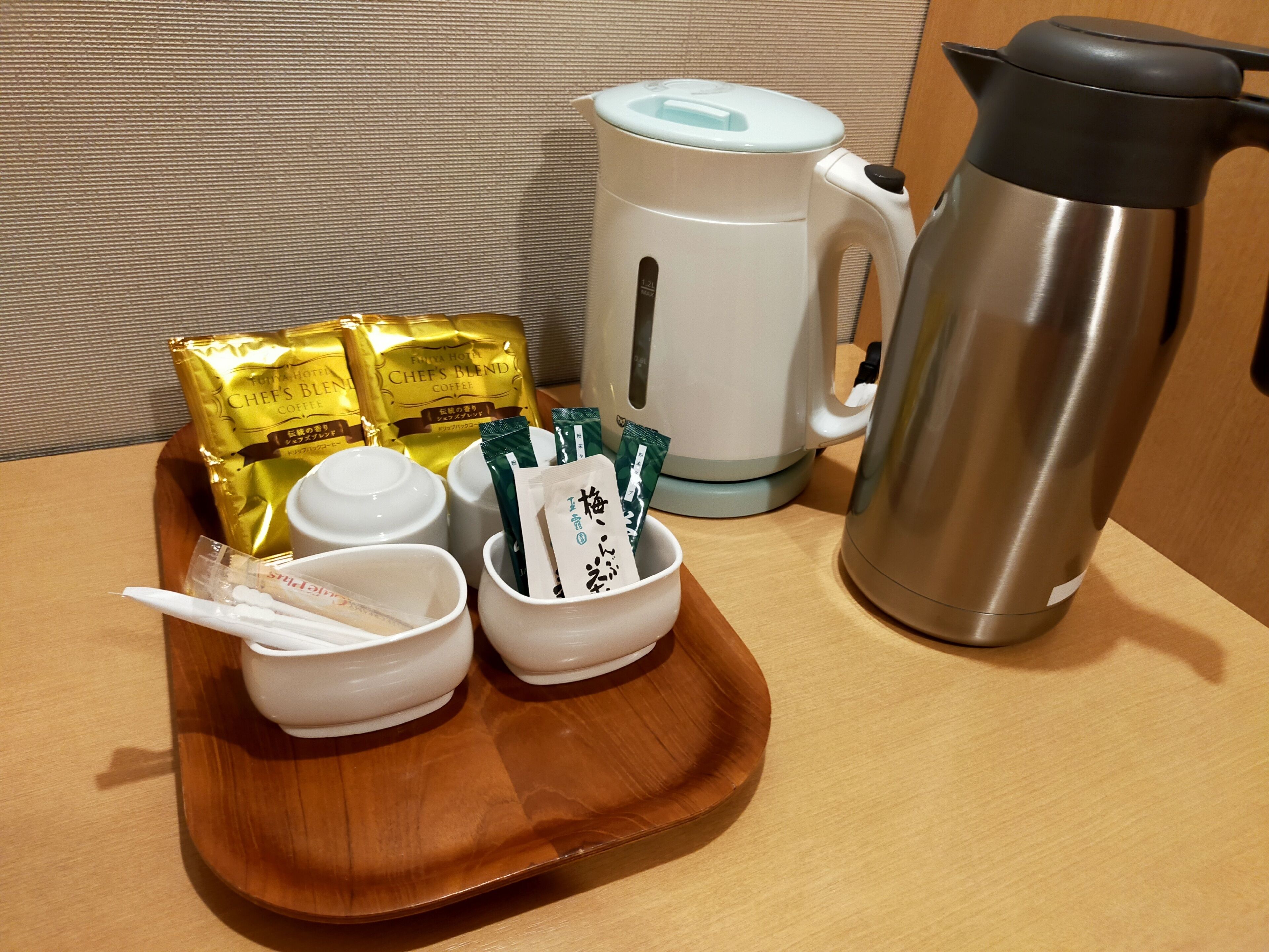 coffee and/or coffee maker