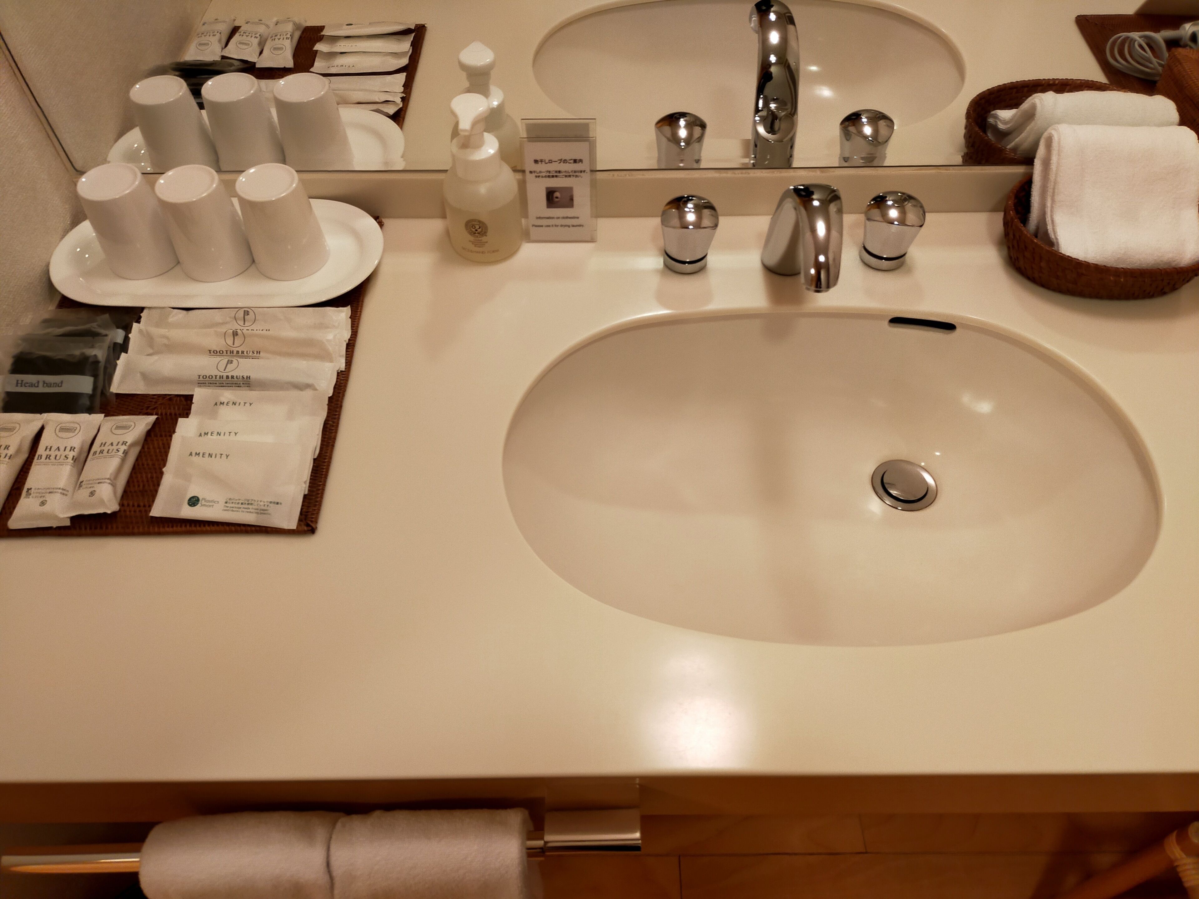 1 bedroom, in-room safe, desk, laptop workspace