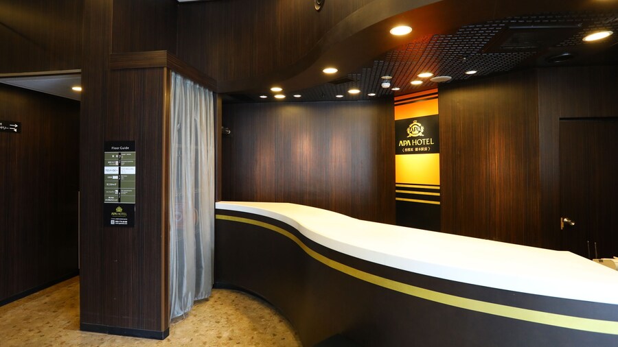 APA Hotel Sagamihara Hashimoto Ekimae