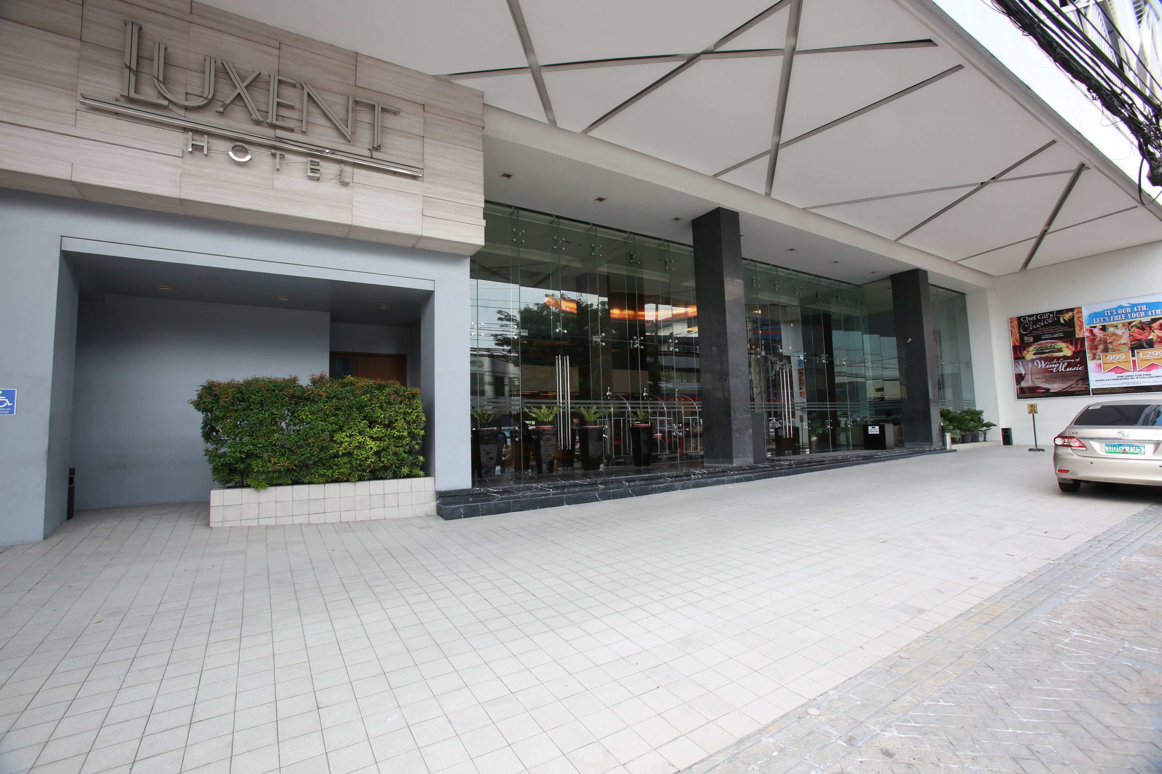 مدخل المنشأة