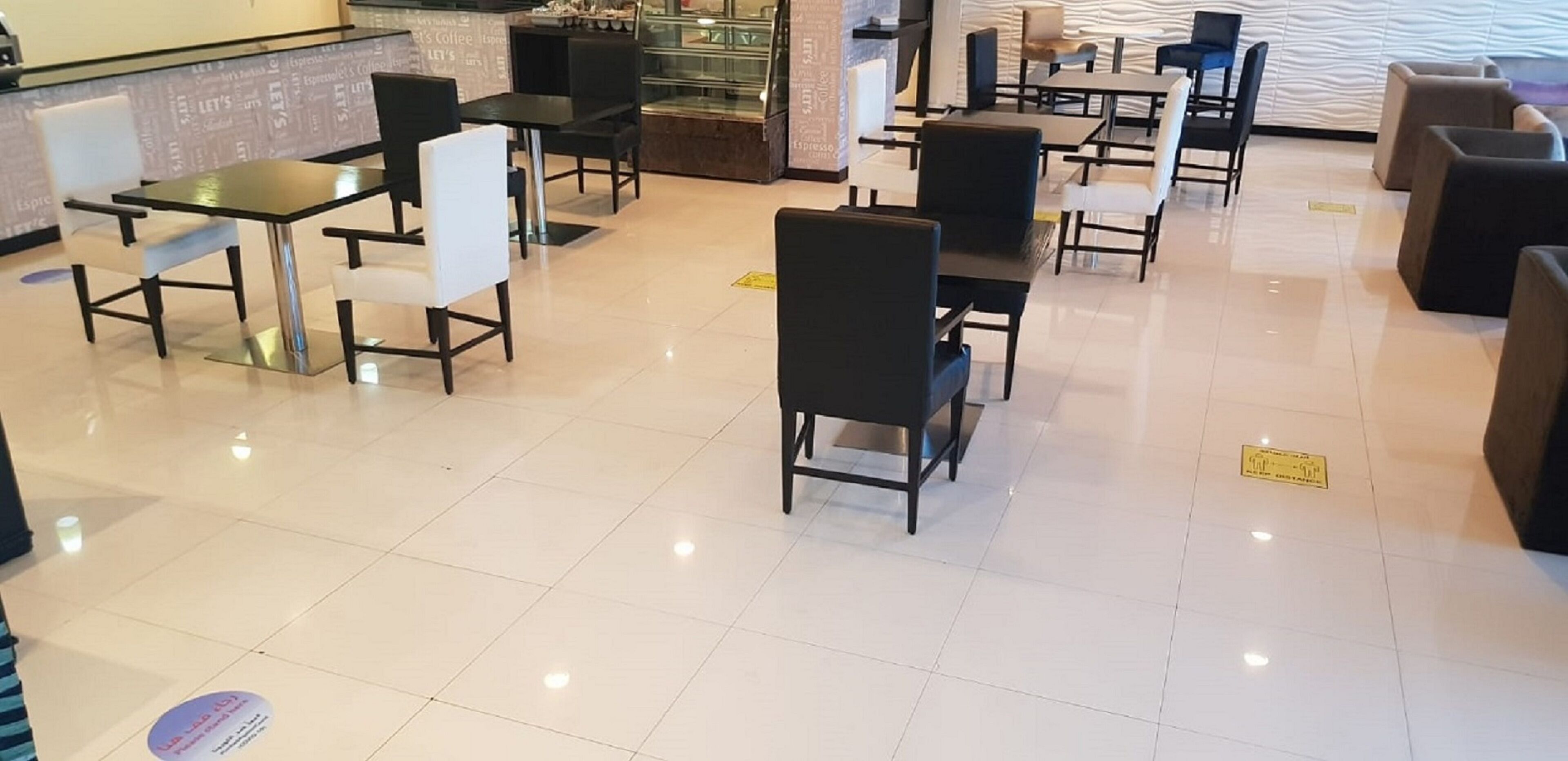 餐廳