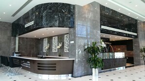 Lobby - Tulip hotel And Suites (Manama)