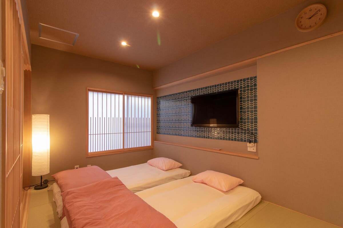 Quarto família (Japanese Style with Kitchen)