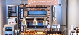 Vessel Inn Sapporo Nakajima Park