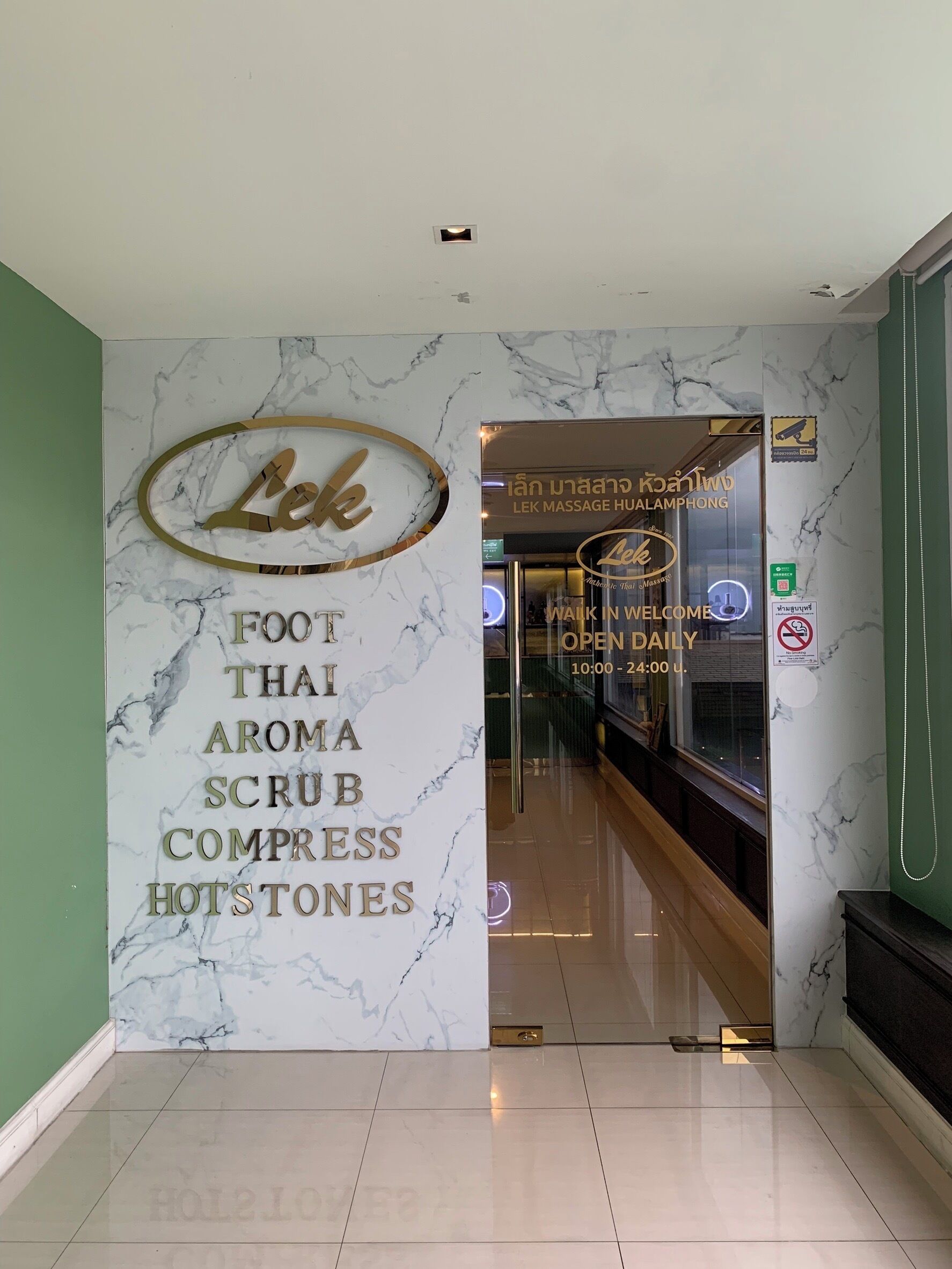 couples treatment room(s), sauna, steam room, body treatments