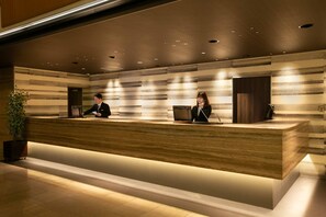 Reception - Hotel New Nagasaki (Nagasaki)