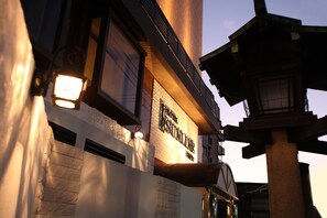 Property entrance - Hotel Sunline Kyoto Gion Shijyo (Kyoto)