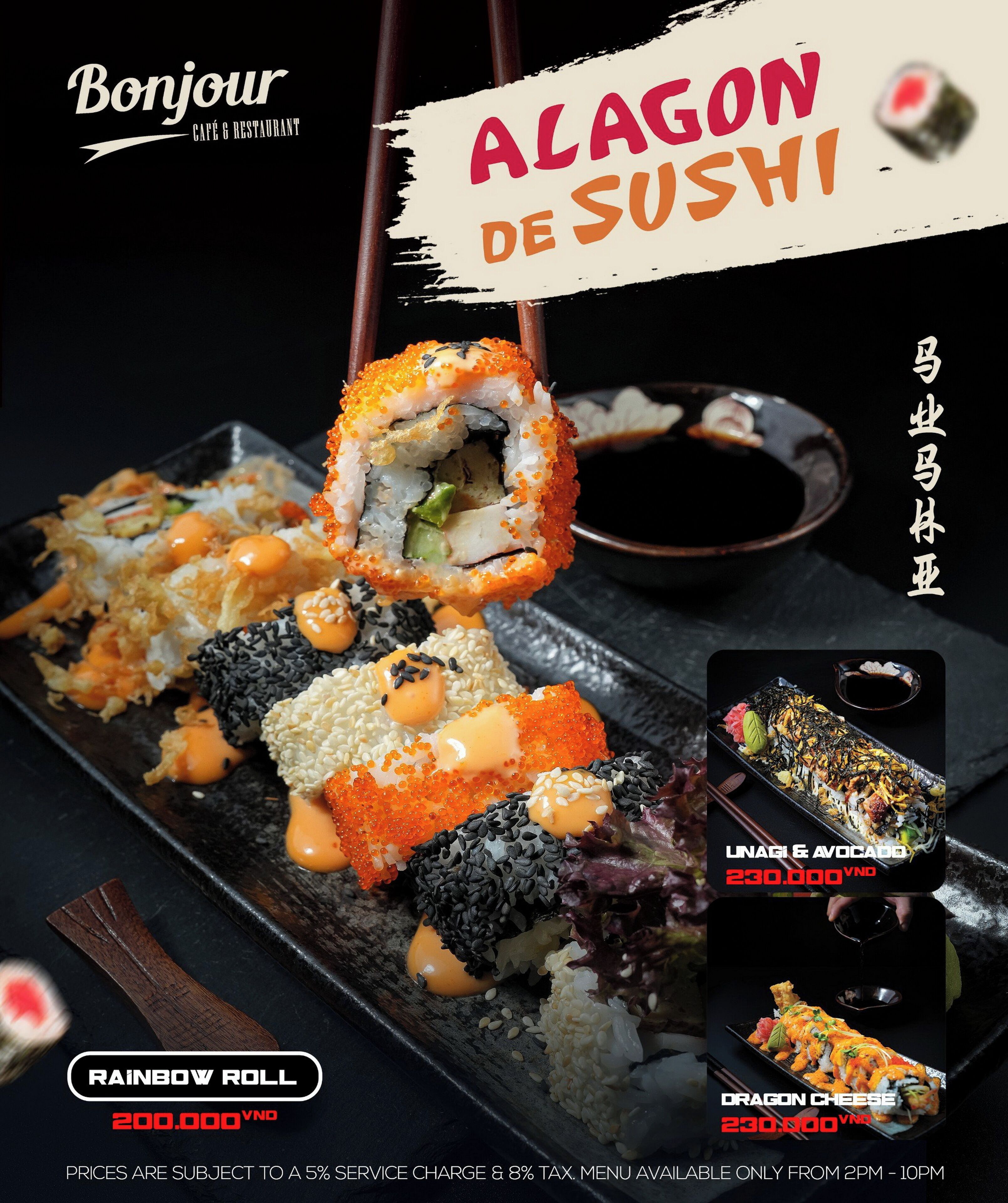 breakfast, lunch, dinner served; vietnamese cuisine, garden views