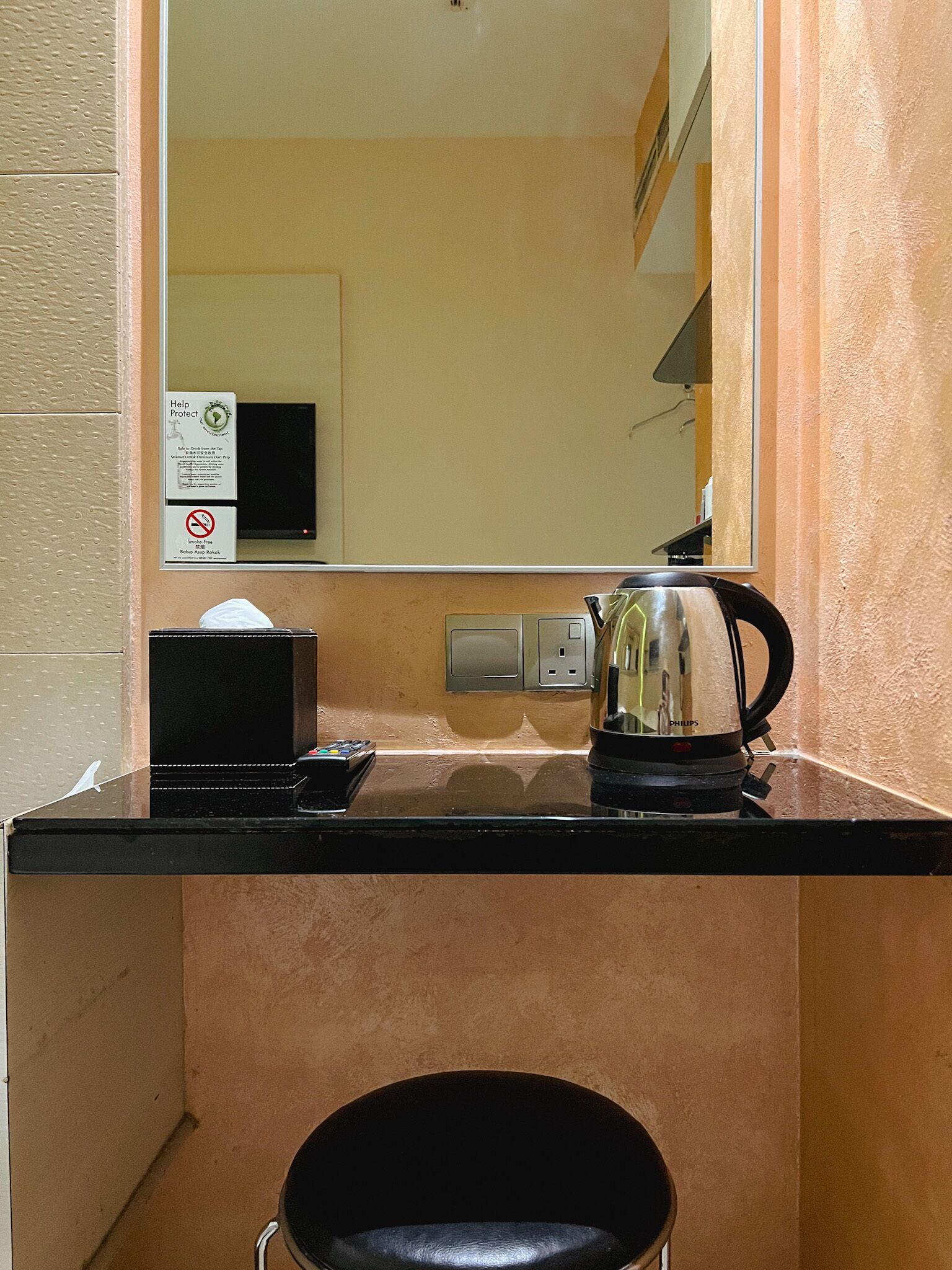 Foto - Fragrance Hotel - Viva