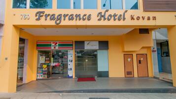 Bagian depan properti