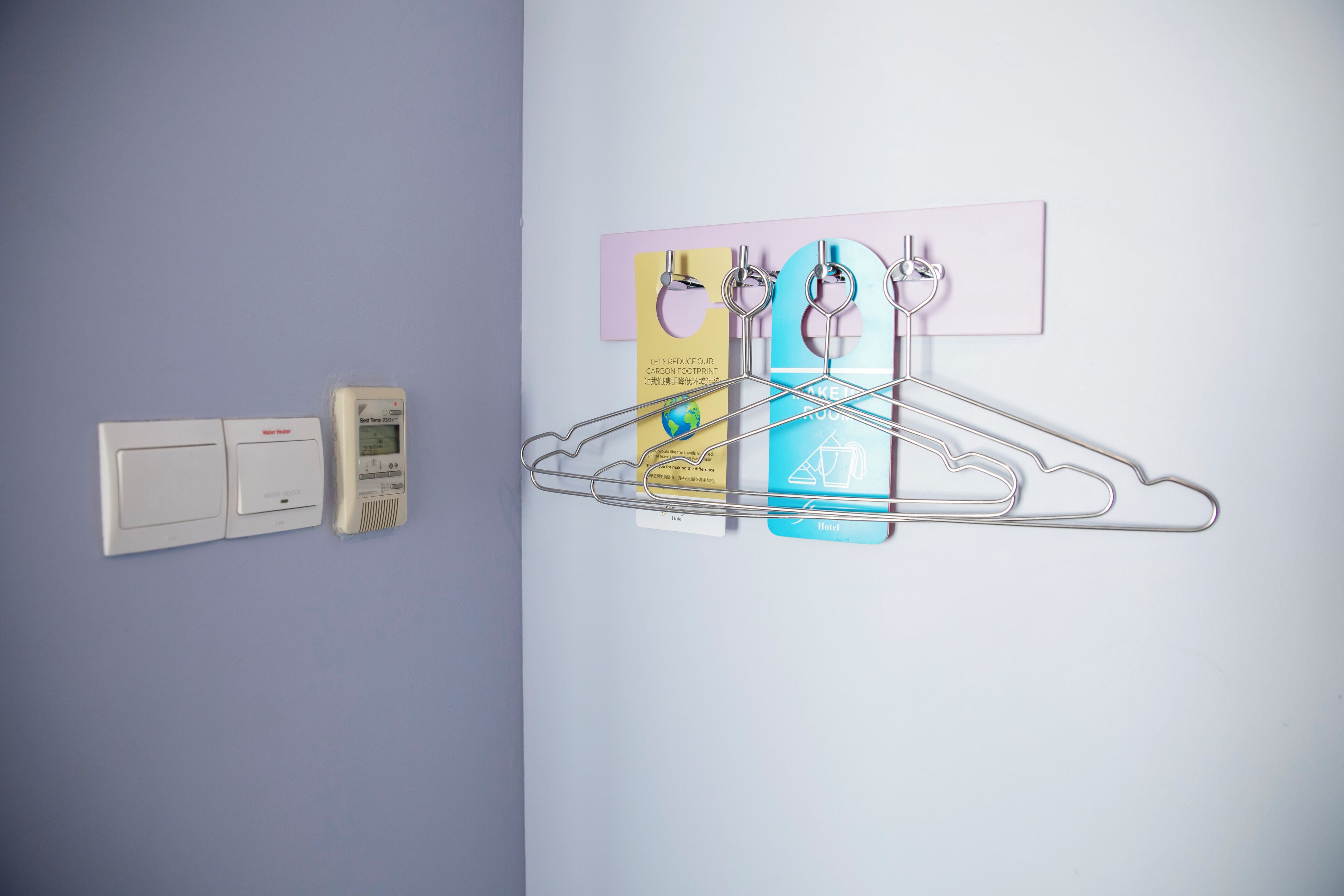 Photo - Fragrance Hotel - Lavender