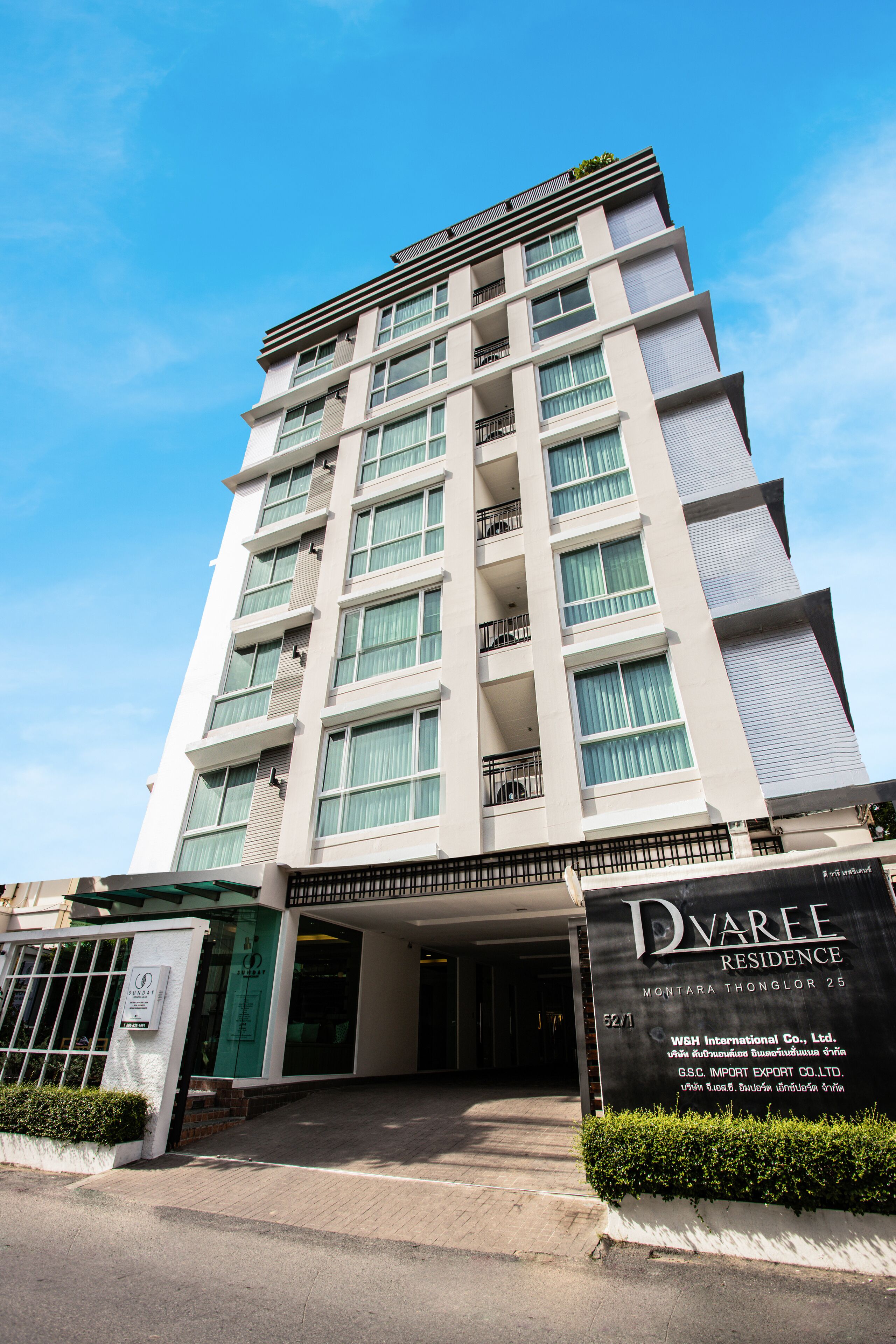 Foto - D Varee Montara Thonglor 25