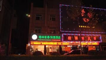 Front of property – evening/night