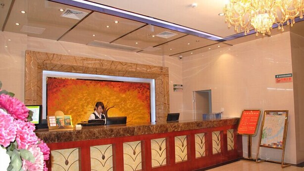 Reception - GreenTree Inn Hangzhou East Train Station (Hangzhou)
