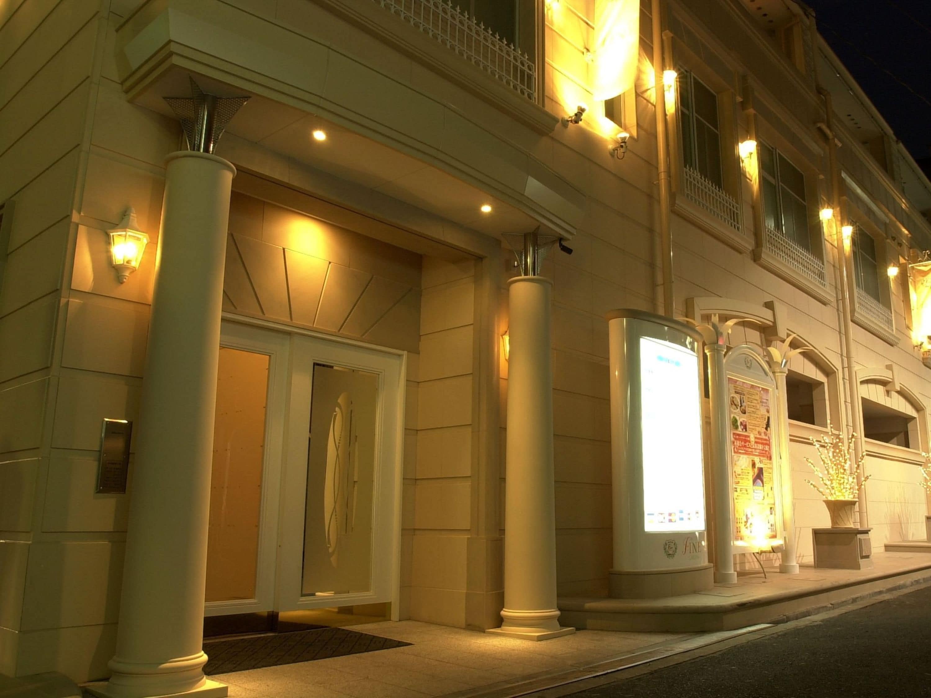 Photo - Hotel Fine Garden Umeda