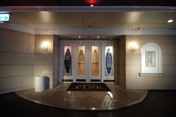Property entrance