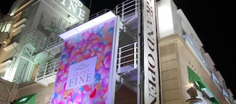 Grand Fine Kyoto Minami