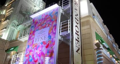 Grand Fine Kyoto Minami
