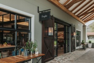 Entrada (vista interna)