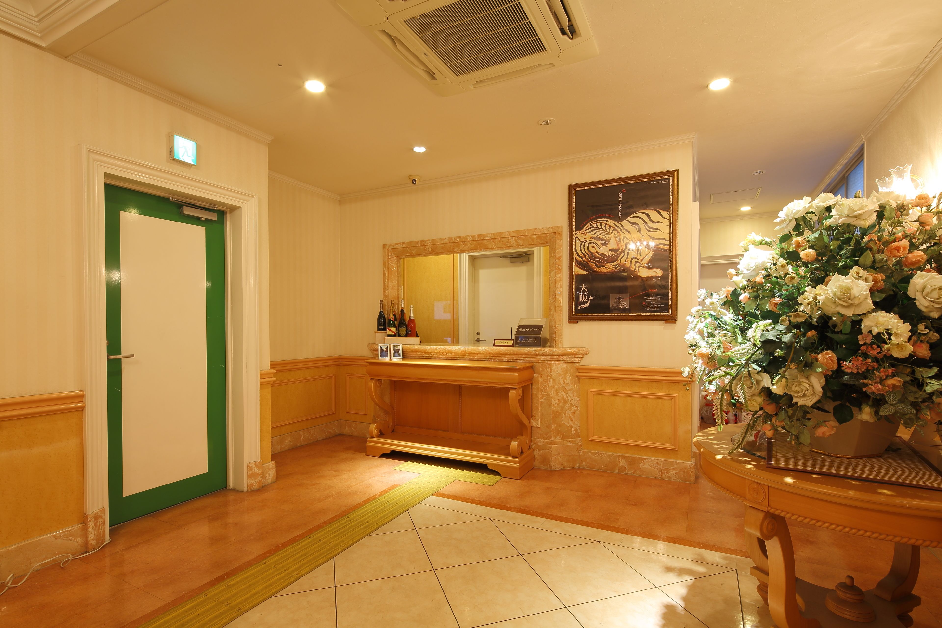 Photo - Hotel Fine Garden Sakai