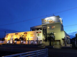 Front of property - evening/night