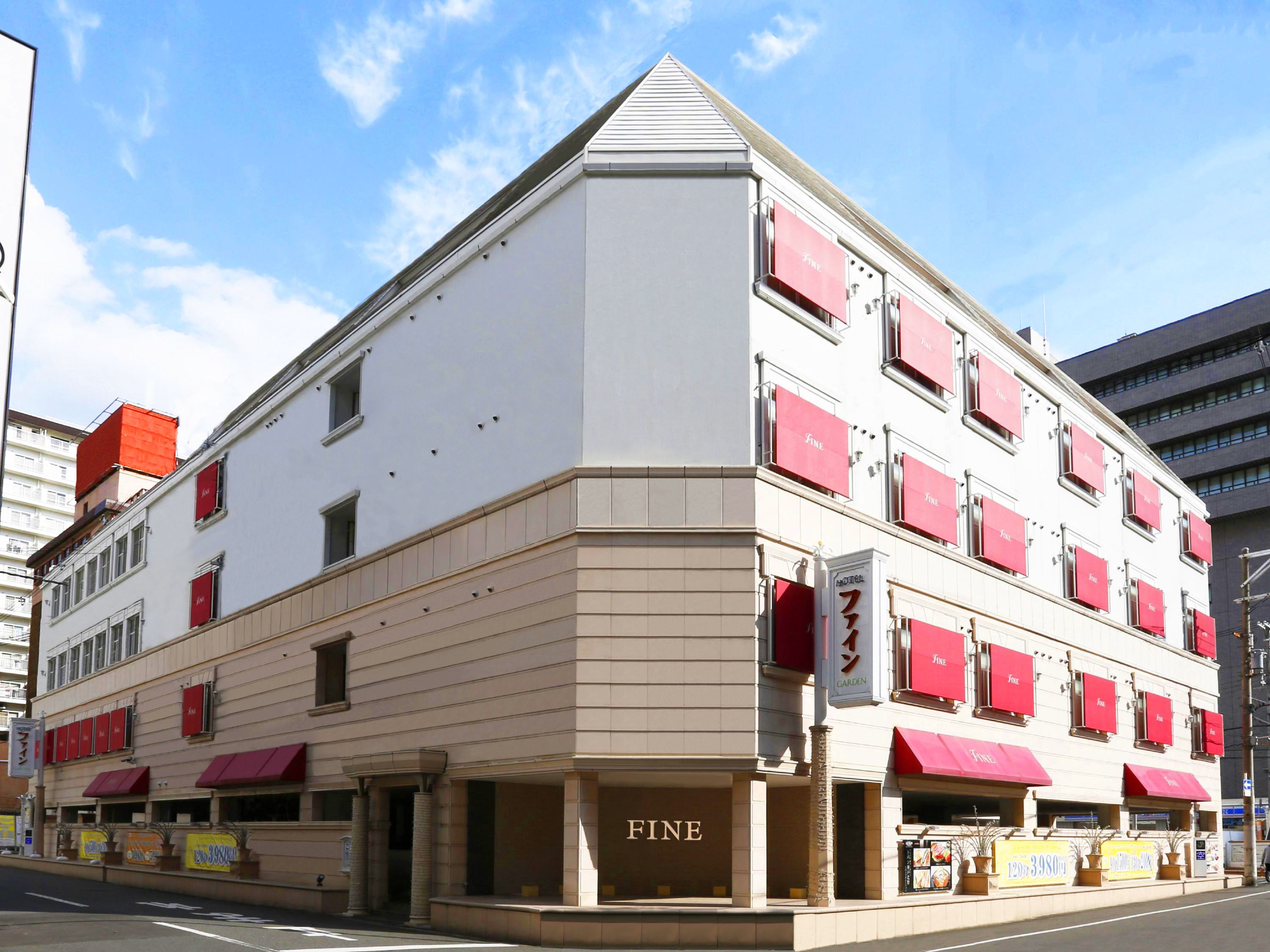 Photo - Hotel Fine Garden Juso